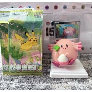 Pokémon Chinese Exclusive Dream Drawing 151 Figure - Chansey